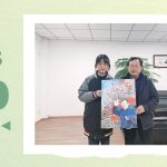 【為(wèi)明(míng)News】第四周 | 構建和(hé)諧師(shī)生(shēng)關系,打造最美(měi)育人(rén)風(fēng)景線!