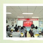 【為(wèi)明(míng)News】第三周 | 弘揚雷鋒精神,争當榮耀少(shǎo)年(nián)。成都(dōu)為(wèi)明(míng)在行(xíng)動!