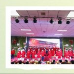 【為(wèi)明(míng)News】第十六周 | 讓紅(hóng)色基因在新時(shí)代煥發出更加耀眼的(de)光(guāng)芒!